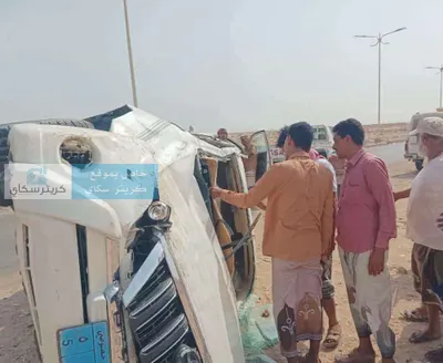 اخبار اليمن الان وفاة مدير بنك بحادث مروع اخبار اليمن الان الحدث اليوم عاجل