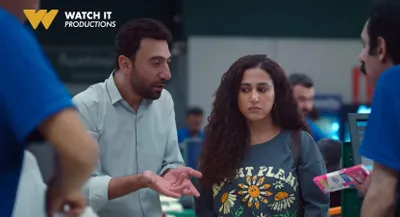 اخبار اليمن الان مسلسل كارثة طبيعية الحلقة الأنظار اخبار اليمن الان الحدث اليوم عاجل