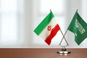 الجنوب بوست اخبار اليمن الان سياسي تقدمت إيران السعودية اليمن اخبار اليمن الان الحدث اليوم عاجل الجنوب بوست