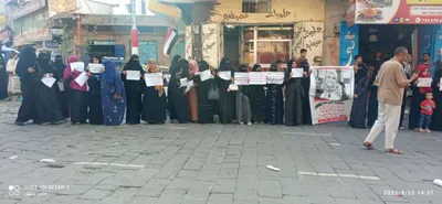 اخبار اليمن الان الحدث اليوم عاجل 