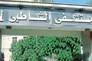 اخبار اليمن الان الحدث اليوم عاجل فرانس 24