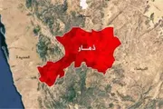 اخبار اليمن الان الحدث اليوم عاجل عرب تايم