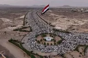 كريتر إسكاي اخبار اليمن الان قصير صدور قرار تعيين الأمر اخبار اليمن الان الحدث اليوم عاجل كريتر إسكاي