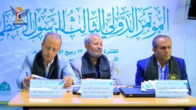 اخبار اليمن الان الحدث اليوم عاجل 