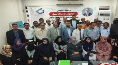 اخبار اليمن الان استطلاع الزبيدي استراتيجية التعليم المعلمين اخبار اليمن الان الحدث اليوم عاجل