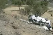 اخبار اليمن الان الحدث اليوم عاجل الموقع بوست