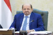 عدن تايم اخبار اليمن الان الوزراء اليمني ميغاواط لانقاذ الكهرباء اخبار اليمن الان الحدث اليوم عاجل عدن تايم
