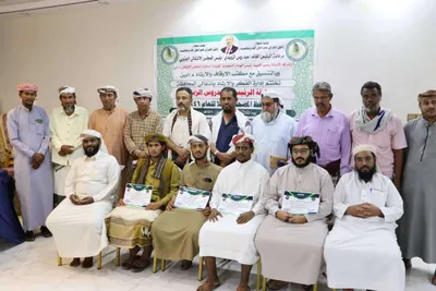 اخبار اليمن الان الحدث اليوم عاجل 