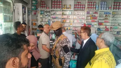 اخبار اليمن الان الحدث اليوم عاجل 