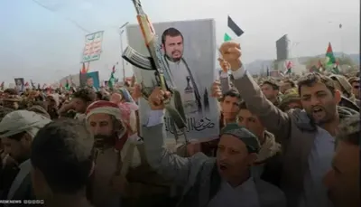 اخبار اليمن الان القيادي الحوثي السهيلي اغتالته أمريكا اخبار اليمن الان الحدث اليوم عاجل