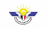 صحيفة الثورة صنعاء اخبار اليمن الان الأرصاد وأمطار متفرقة الساعات المقبلة اخبار اليمن الان الحدث اليوم عاجل صحيفة الثورة صنعاء