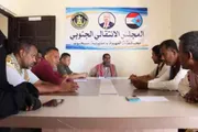 اخبار اليمن الان الحدث اليوم عاجل عدن تايم