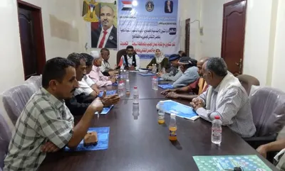 اخبار اليمن الان الحدث اليوم عاجل 