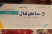 اخبار اليمن الان الحدث اليوم عاجل كريتر إسكاي