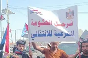 اخبار اليمن الان الحدث اليوم عاجل وكالة الصحافة اليمنية