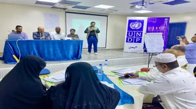 اخبار اليمن الان التدريبية القيادة الإدارات التربية والتعليم اخبار اليمن الان الحدث اليوم عاجل