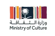 عاجل السعودية اخبار اليمن الان وزارة الثقافة إنشاء ثقافي سعودي اخبار اليمن الان الحدث اليوم عاجل عاجل السعودية