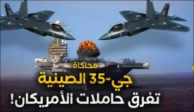 اخبار اليمن الان الصينية واحدة لحظات صوتية العالمي اخبار اليمن الان الحدث اليوم عاجل