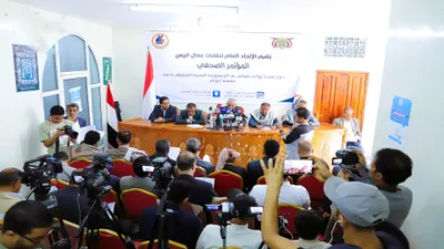 اخبار اليمن الان الحدث اليوم عاجل 