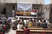 صحيفة الثورة صنعاء اخبار اليمن الان إشهار جمعية العرش التعاونية البيضاء اخبار اليمن الان الحدث اليوم عاجل صحيفة الثورة صنعاء