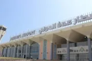 وكالة 2 ديسمبر اخبار اليمن الان الإرياني الصاروخان الحوثيان طائرة لليمنية اخبار اليمن الان الحدث اليوم عاجل وكالة 2 ديسمبر