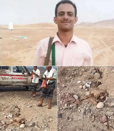 اخبار اليمن الان الحدث اليوم عاجل 