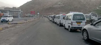 اخبار اليمن الان عودة أزمة الغاز المحافظة اخبار اليمن الان الحدث اليوم عاجل