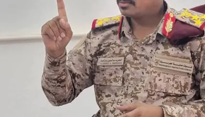 اخبار اليمن الان الحدث اليوم عاجل 