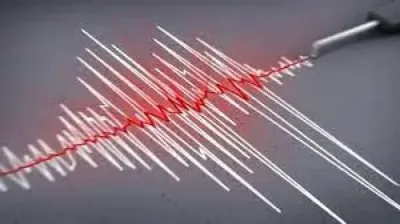 اخبار اليمن الان هزات أرضية تضرب محافظات بالقاهرة اخبار اليمن الان الحدث اليوم عاجل