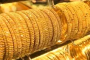 عدن تايم اخبار اليمن الان اسعار الذهب الأربعاء 2026 قفزه اخبار اليمن الان الحدث اليوم عاجل عدن تايم