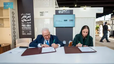 اخبار اليمن الان أكاديمية الرياض للفنون وجامعة كاليفورنيا اخبار اليمن الان الحدث اليوم عاجل