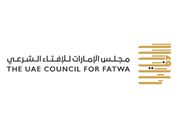 الإمارات ثبوت رؤية هلال شهر ذي الحجة والأربعاء...