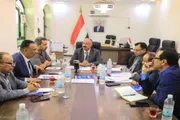 صدى الساحل اخبار اليمن الان حكومية تنظيم ومكافحة التهريب محافظات اخبار اليمن الان الحدث اليوم عاجل صدى الساحل