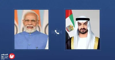 اخبار اليمن الان أصالة عاطفية أعادت الفرح السوريين اخبار اليمن الان الحدث اليوم عاجل