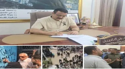 اخبار اليمن الان الحدث اليوم عاجل 