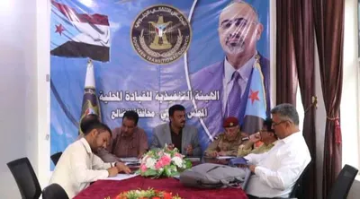 اخبار اليمن الان الحدث اليوم عاجل 