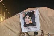 أسرة الشهيدة إفتهان الهجوم على المعتصمين العزل يؤكد...