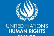 صحيفة الثورة صنعاء اخبار اليمن الان الأمم المتحدة انتشال جثمان أنقاض اخبار اليمن الان الحدث اليوم عاجل صحيفة الثورة صنعاء