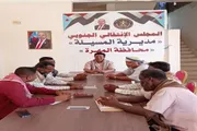 عرب تايم اخبار اليمن الان وتقارير انتقالي التحضيرات للمشاركة والاحتلال اخبار اليمن الان الحدث اليوم عاجل عرب تايم