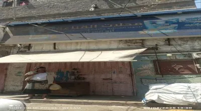 اخبار اليمن الان شكاوى المواطنين إغلاق القناعة بالشيخ اخبار اليمن الان الحدث اليوم عاجل