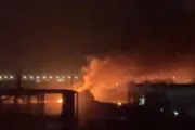 وكالة 2 ديسمبر اخبار اليمن الان العمالقة انفجار بالممدارة والوضع السيطرة اخبار اليمن الان الحدث اليوم عاجل وكالة 2 ديسمبر