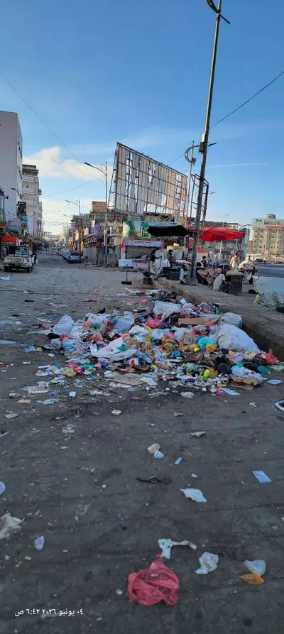 اخبار اليمن الان الحدث اليوم عاجل 