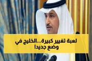 اخبار اليمن الان الحدث اليوم عاجل يمن برس