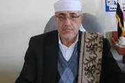 اخبار اليمن الان الحدث اليوم عاجل صحيفة الثورة صنعاء