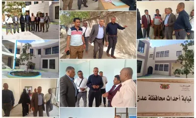 اخبار اليمن الان الحدث اليوم عاجل 