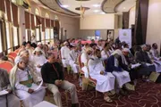 عدن تايم اخبار اليمن الان الجمعية الخيرية لتعليم تقاريرها السنوية اخبار اليمن الان الحدث اليوم عاجل عدن تايم