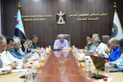 عرب تايم اخبار اليمن الان الانتقالي التصعيد الإرادة الشعبية الرافضة اخبار اليمن الان الحدث اليوم عاجل عرب تايم