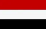 الموقع بوست اخبار اليمن الان استهداف اللجنة القطرية واستهداف الأونروا اخبار اليمن الان الحدث اليوم عاجل الموقع بوست
