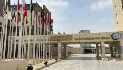 اخبار اليمن الان التعاون الإسلامي افتتاح الاحتلال المحتلة اخبار اليمن الان الحدث اليوم عاجل