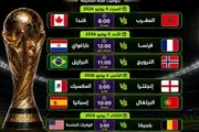 يمن أنباء اخبار اليمن الان بالزمن والتاريخ مباريات كأس العالم اخبار اليمن الان الحدث اليوم عاجل يمن أنباء